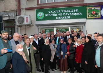28.04.2025 Sağlık Bakanımız Sayın Kemal MEMİŞOĞLU derneğimizi ziyareti.
